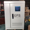 EPS集中照明控制电源3.7KW三相消防应急电源