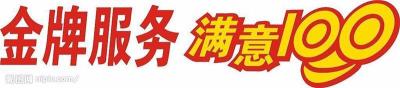 佛山直达北川物流报价 2021