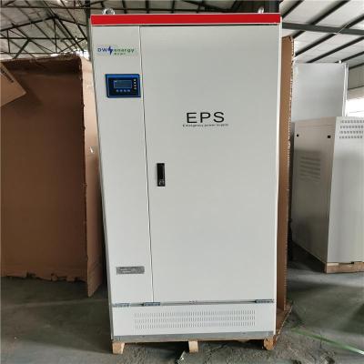 EPS集中照明控制电源100KW三相消防应急电源