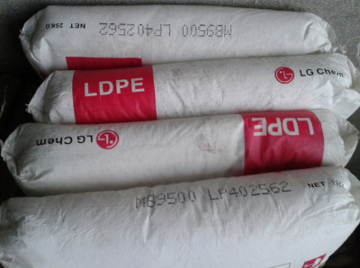 新冠试剂检测管子料LDPE韩国LG LB3000价格