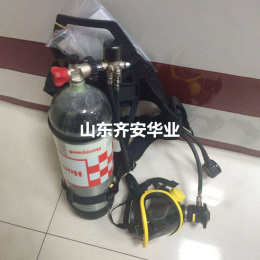C900霍尼韦尔空气呼吸器SCBA105K消防呼吸器
