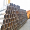 昆明焊管价格/方圆螺旋焊管多少钱一吨