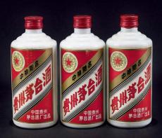 赤峰生肖羊年茅台酒回收一瓶值多少钱