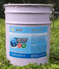 貴州環氧云鐵中間漆價格