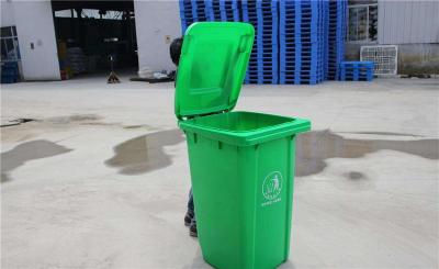 昭通塑料垃圾桶环卫桶垃圾箱