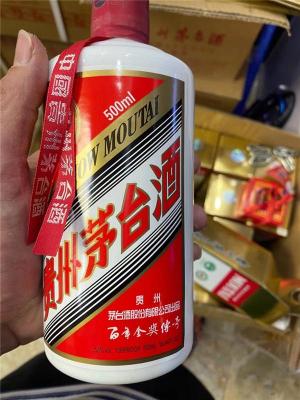 苏州茅台酒回收公司长期收购53度飞天茅台酒
