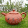 传统茶叶文化标志玻璃钢紫砂壶雕塑定制厂家