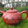 茶园大型景观标识玻璃钢茶壶雕塑哪家专业厂