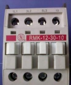 RMK30交流接触器专业销售