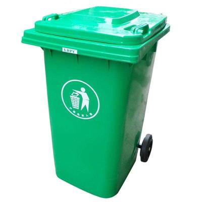 文山塑料垃圾桶环卫桶垃圾箱