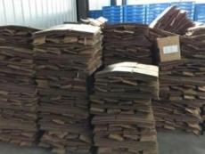 遼寧沈陽保密文件銷毀費用多少廢紙大量收購