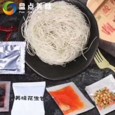 速食泡酸辣粉六包裝調料 泡面粉絲調料包