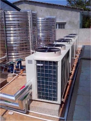 单位厂房空气能热水工程
