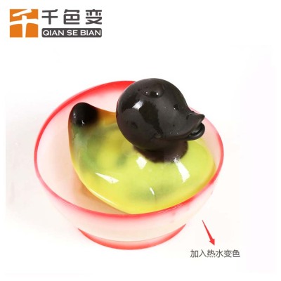 感熱變色 有機顏料 感溫變色粉 注塑在玩具