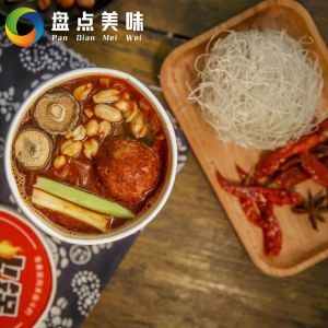 即食關(guān)東煮速食大醬包 關(guān)東煮湯料調(diào)料