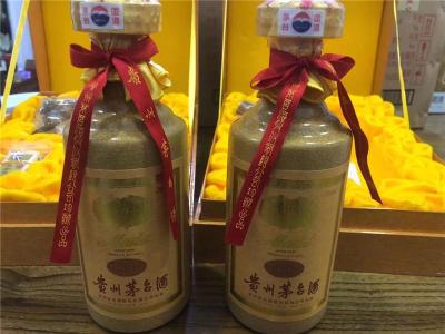 北京回收89年茅台酒回收70年代老茅台酒收购