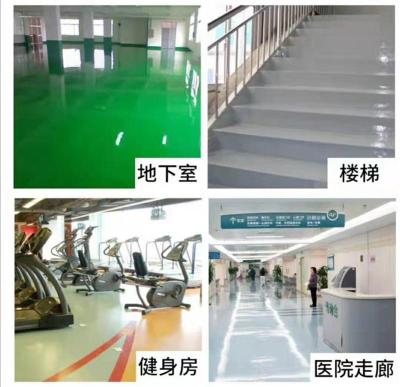 惠州水口專業的環氧地坪漆施工隊伍