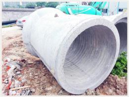 深圳II级混凝土排水管 龙华新区水泥排水管