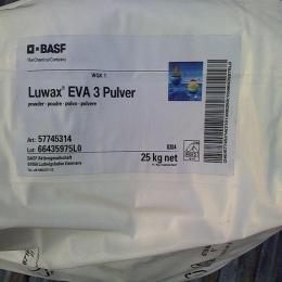 巴斯夫EVA3蜡颜料分散剂