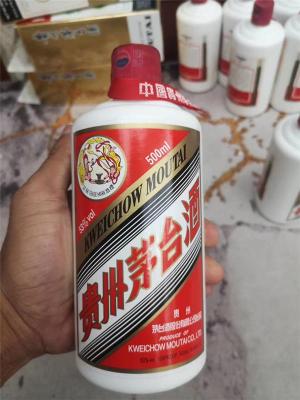 昆山回收飞天茅台酒-上门收购各种名酒