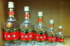 忻州市回收地方国营茅台酒当场结算
