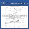 浮动出油装置浮动发油臂