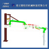 卸车臂卸车鹤管