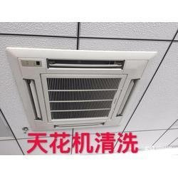 北京市专业中央空调维修电话