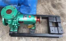 卧式单级泵排水泵IS65-40-250叶轮泵壳供应