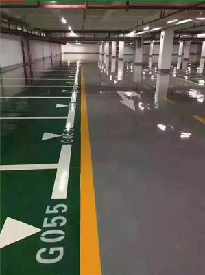 惠州車間耐磨地坪漆自流平施工