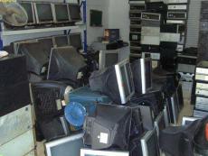 北京旧电脑回收-刚刚更新