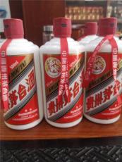 上海茅台酒回收-一瓶茅台酒能卖多少钱