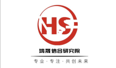 鐵氧體永磁行業投資風險及盈利預測分析報告