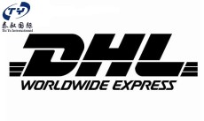 DHL到美国跟西欧 快递运输门到门服务