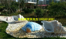 惠州小区海边装饰玻璃钢海螺雕塑定制批发厂