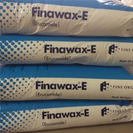 出售印度芥酸酰胺FINAWAX-E 酰胺塑料薄膜