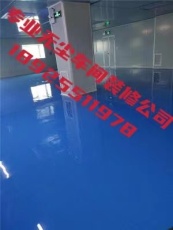 常平無塵車間凈化工程廠家