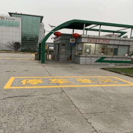 停車場(chǎng)車位畫線