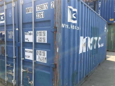 苏州二手旧集装箱回收商6米12米旧集装箱价