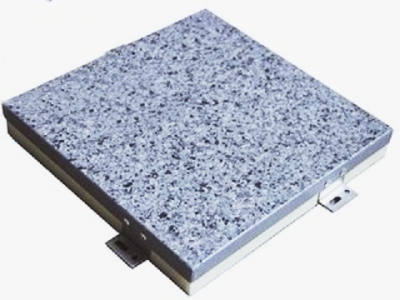 金属氟碳漆保温一体板幕墙厂家定制