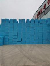 唐縣B1級擠塑板擠塑聚苯板廠家批發價格