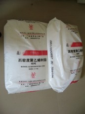 广东茂名直供LLDPE8910通用塑料LDPE PP HDP