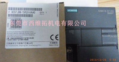 6ES7288-1ST20-0AA1东莞新产品供应