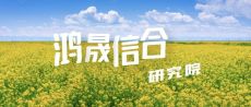 工业激光器行业品牌格局趋势及项目投资发展