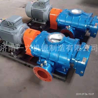 電廠用羅茨鼓風機電廠用羅茨風機