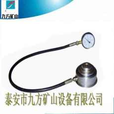 重庆市单体液压支柱压力盒使用方法