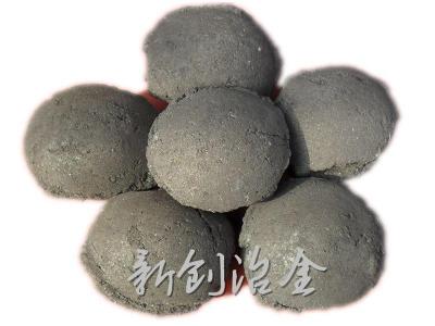 硅锰 硅锰球脱氧剂 长期出售