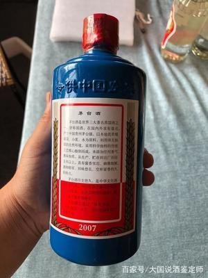 德州市五星茅台酒回收电话多少