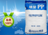 透明吹塑Topilene R301韩国晓星PP代理商