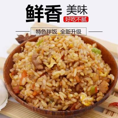 藤椒雞肉口味料包 自熱米飯沖泡即食醬包